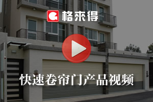 防爆（bào）型PC產（chǎn）品（pǐn）視頻展示