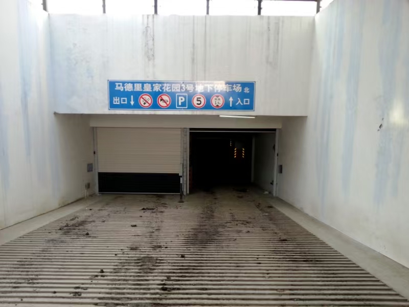 快速鋼製（zhì）車道門